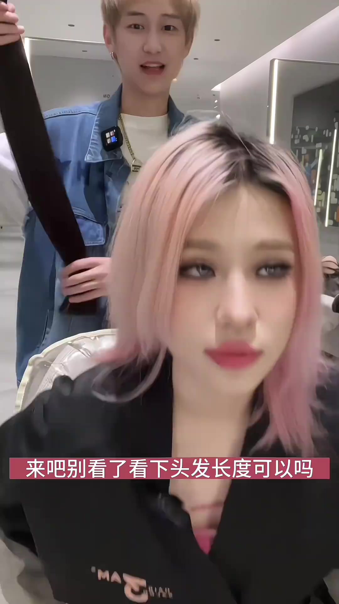 奶茶色系的头发真的超好看