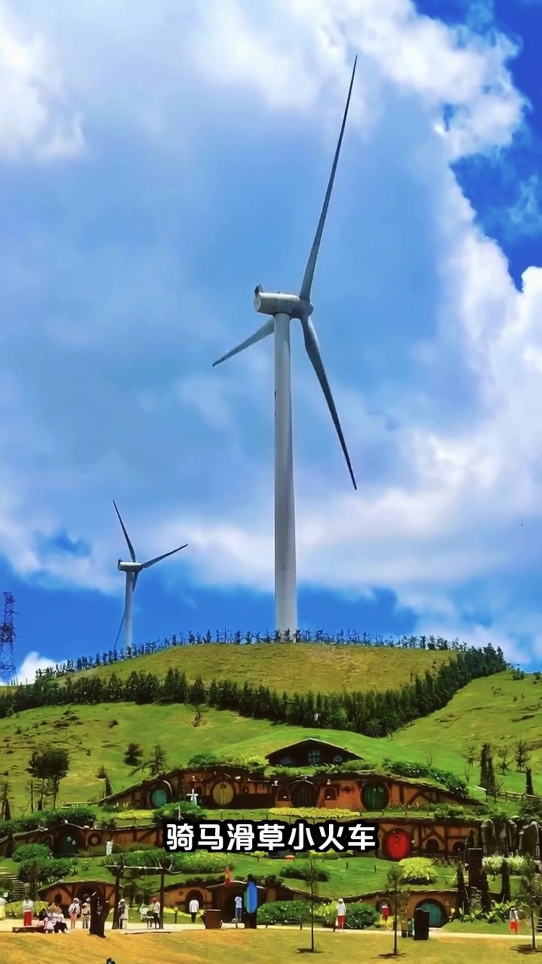 郴州3天2晚私藏攻略！云雾草原+9种三文鱼吃法，绝了！