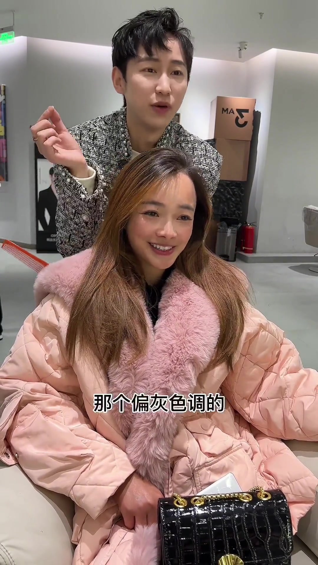 年前烫染,奶茶灰色,姐姐说想要做一个改变大一点的发色