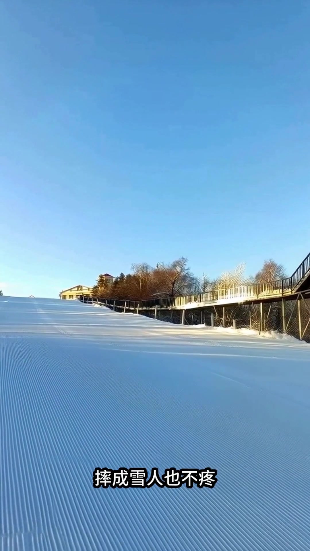 东北冰雪大环线6日游！哈尔滨亚布力雪乡长白山延吉全攻略