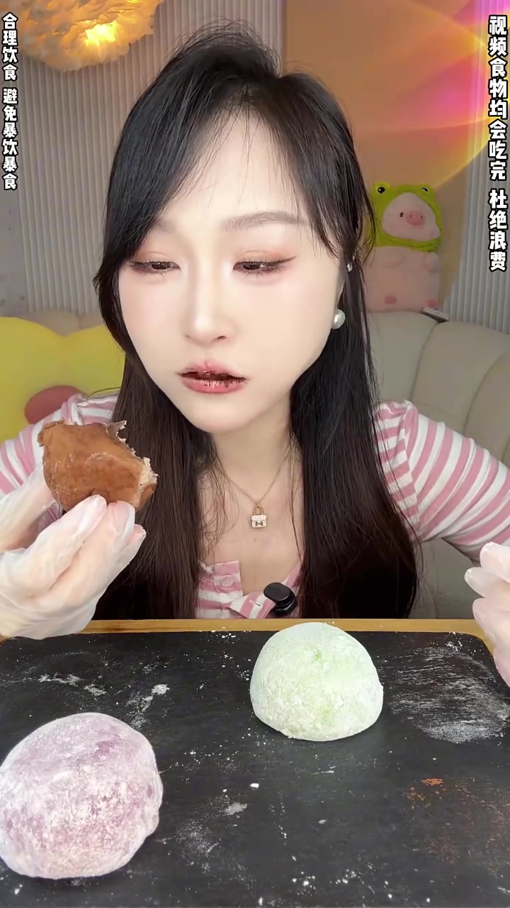 生完孩子后的第一条吃播当然要吃雪媚娘啦~