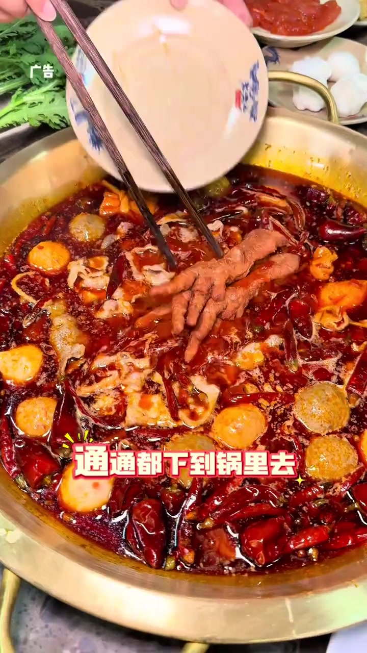 小龙坎自助单点都可以