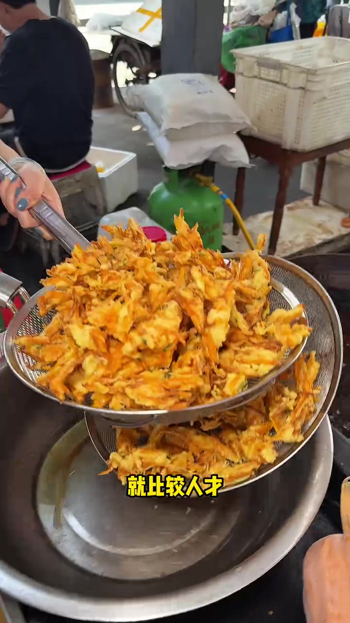 成都街边油炸米老鼠,川渝小孩童年小吃