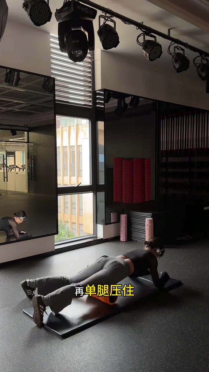 冬天增肌虐臀训练，是臀部堆肉的好时机