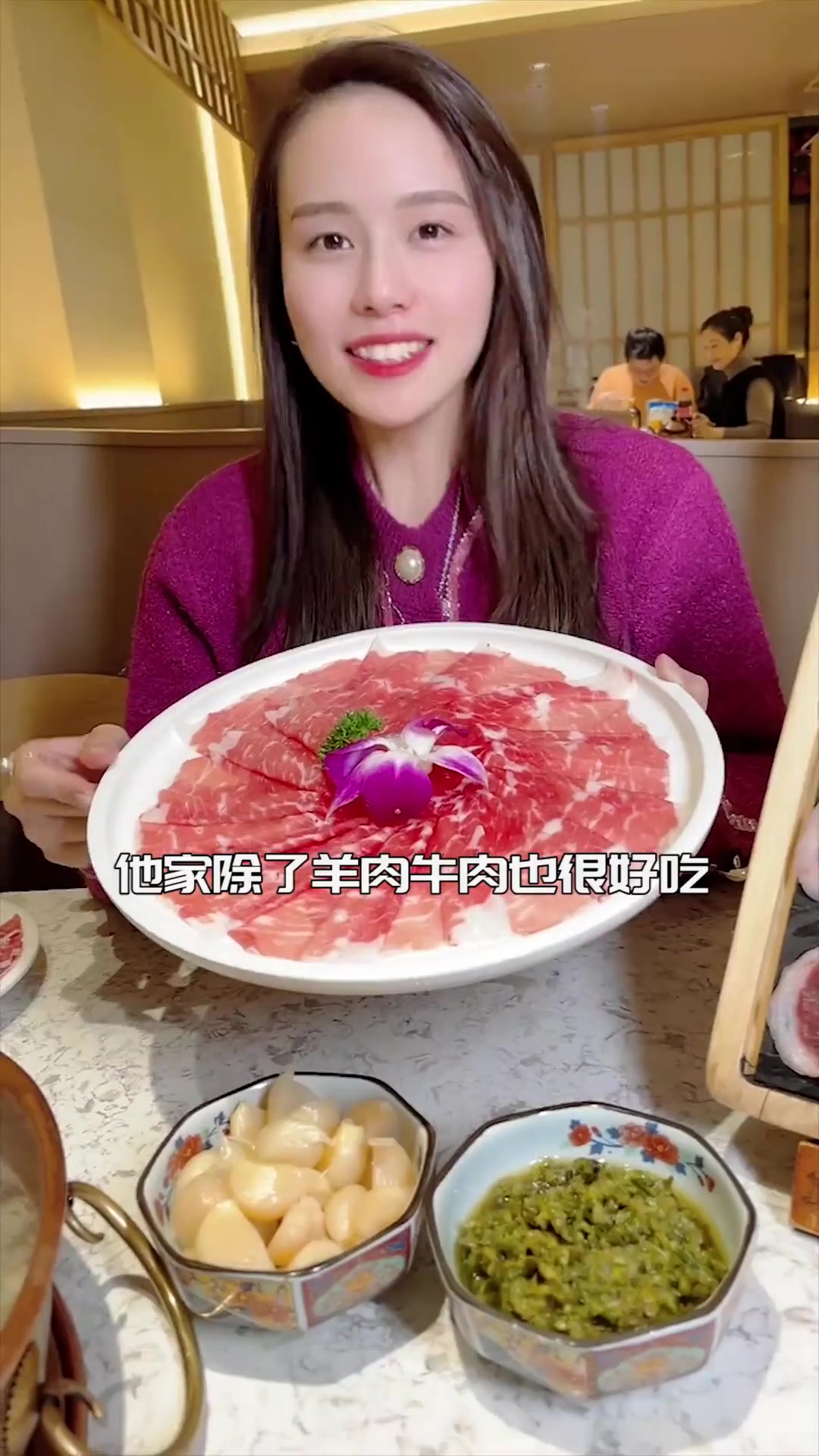 这家铜锅涮肉的品质都很好