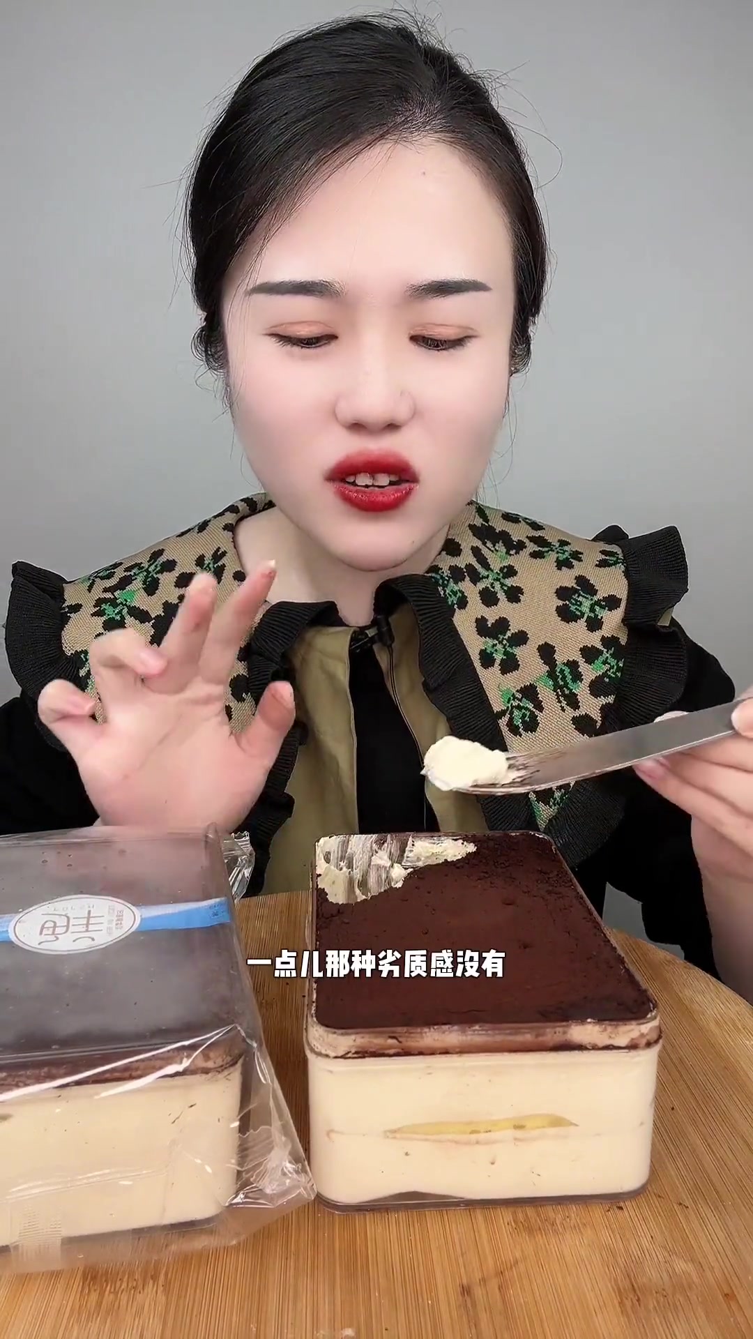 这个提拉米苏太好吃啦！动物奶油纯可可粉配料优秀，强烈推荐一定要尝尝