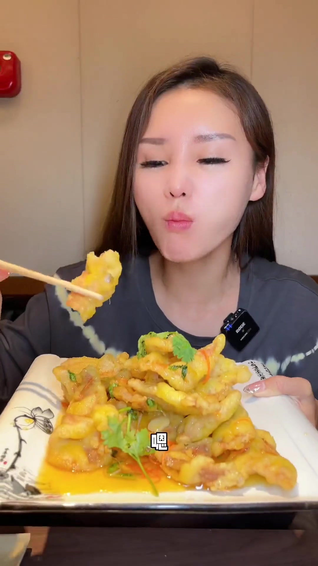 保定市超好吃的哈尔滨菜馆东北烧烤