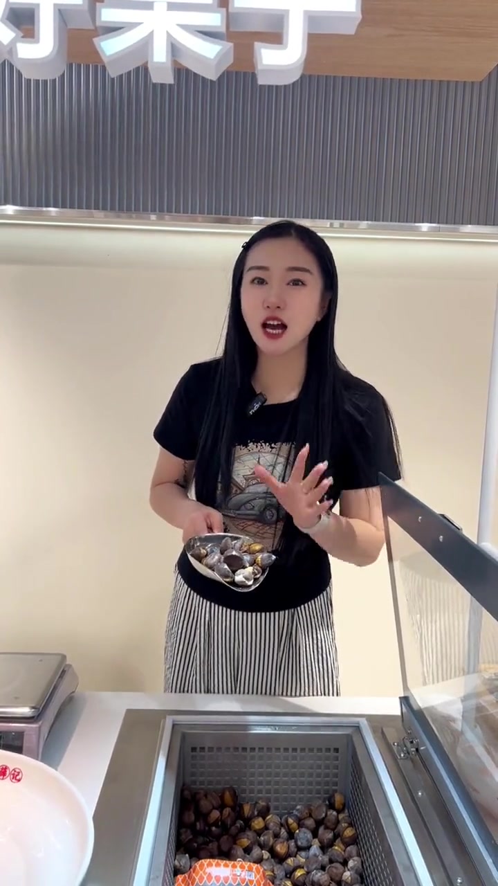 薛记炒货终于开业了，吃炒货还得是薛记，味道就是不一样