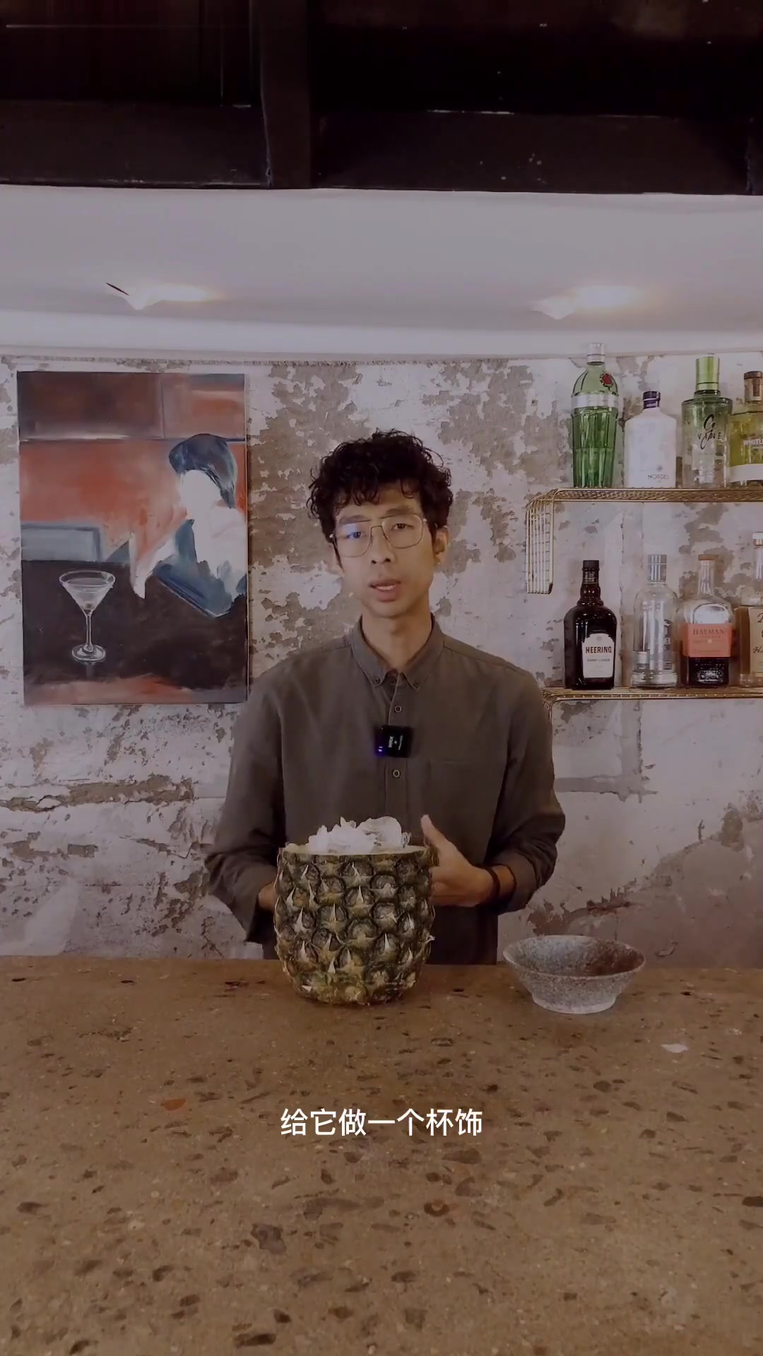 调酒教学10莫吉托框架和“地摊儿”鸡尾酒