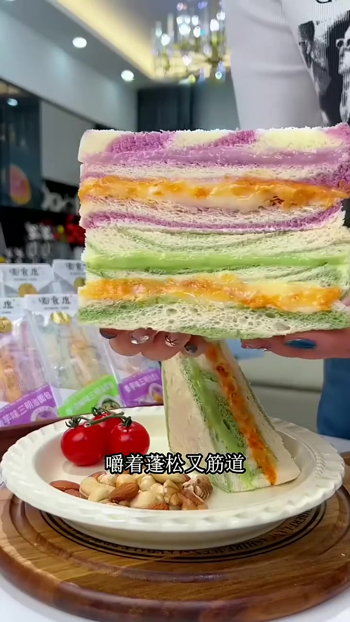 快递员早班补给!麦食度牛油果三明治,放车筐不压碎,派件前啃一个,牛油果清爽,跑早班不饿肚 