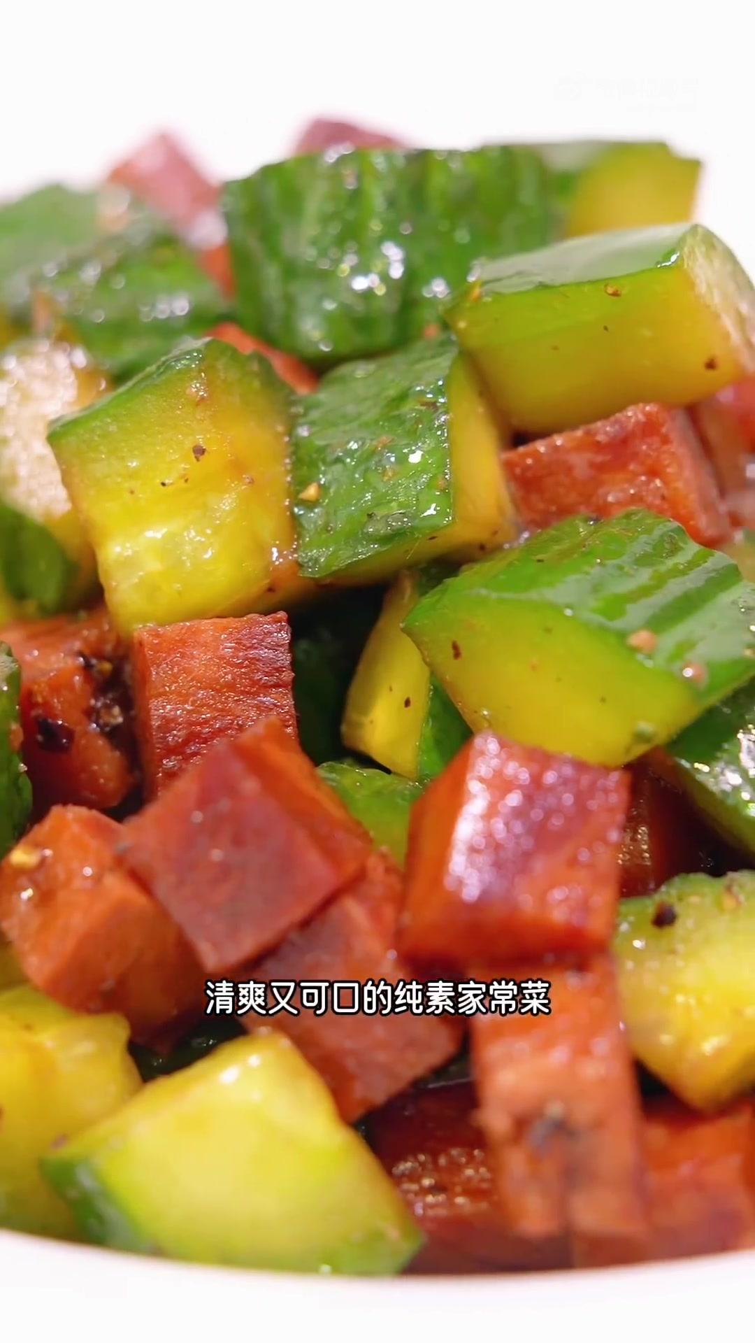 简单可口纯素下饭菜「素午餐肉黄瓜丁」