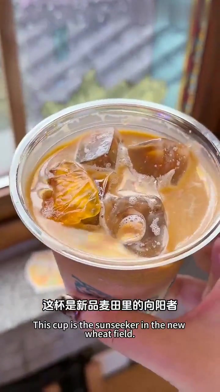 长沙｜2天20家！当地特色奶茶咖啡浏阳烟花！