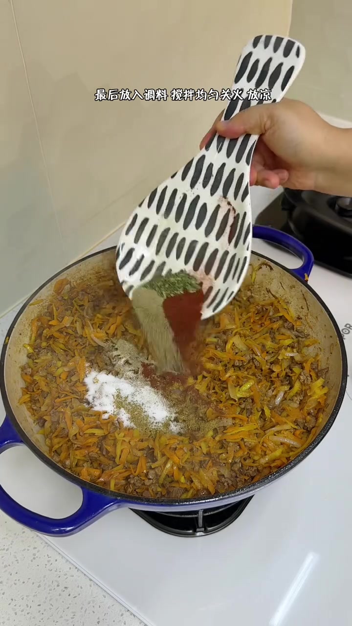 特色胡萝卜煎饼