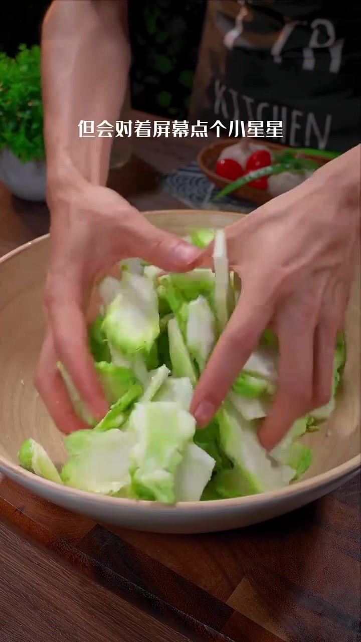 腌儿菜家庭版的做法，比饭店还好吃