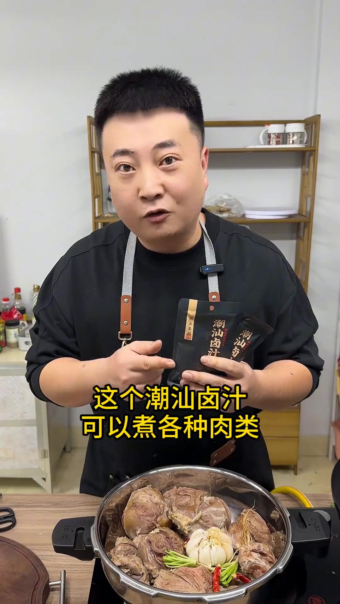 卤牛腱子 卤牛腱子在家自己做也一样好吃