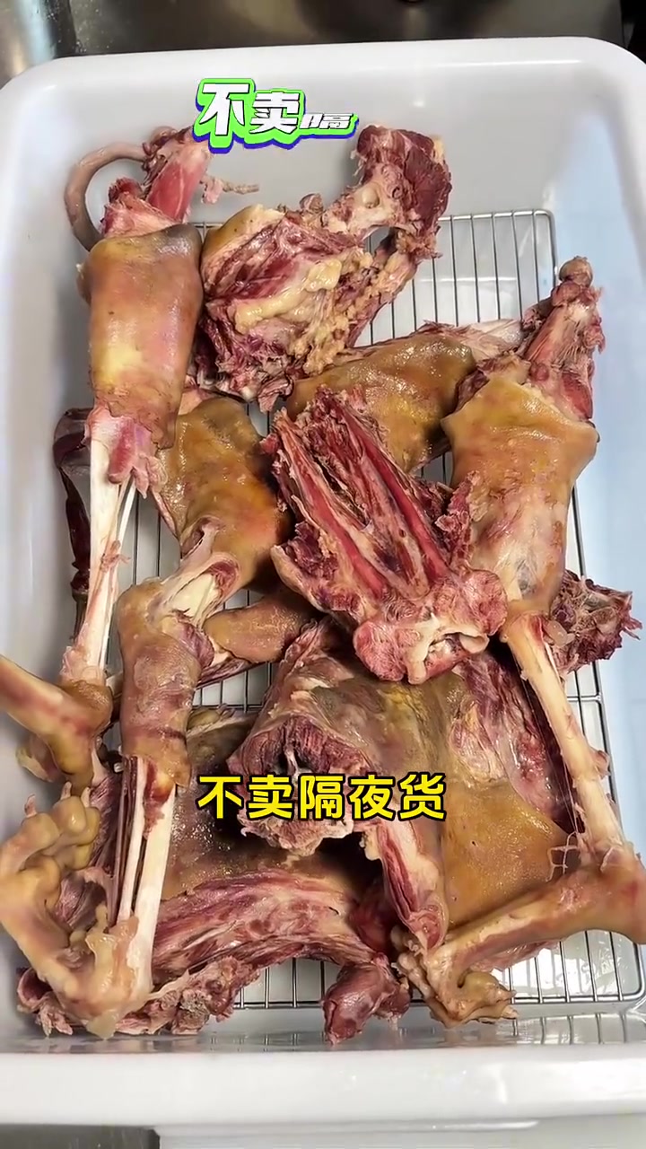 在镇赉也能吃到火遍延边的狗肉汤饭了