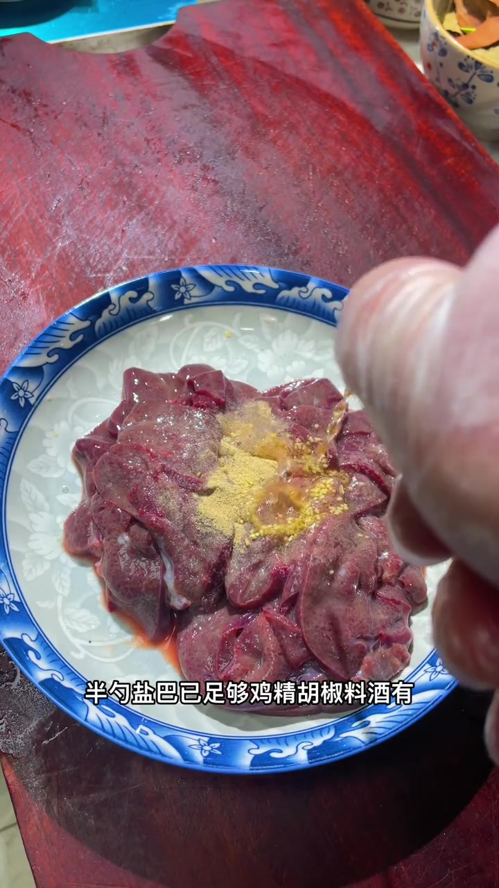 热菜热菜热菜热菜