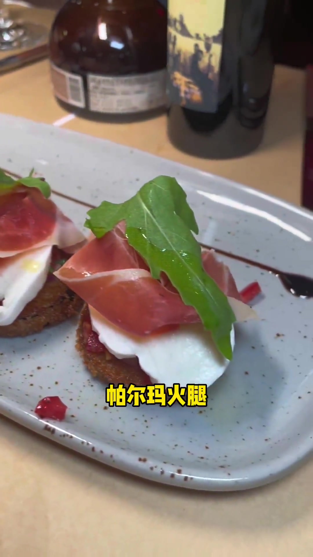 这些意大利菜看起来真不错