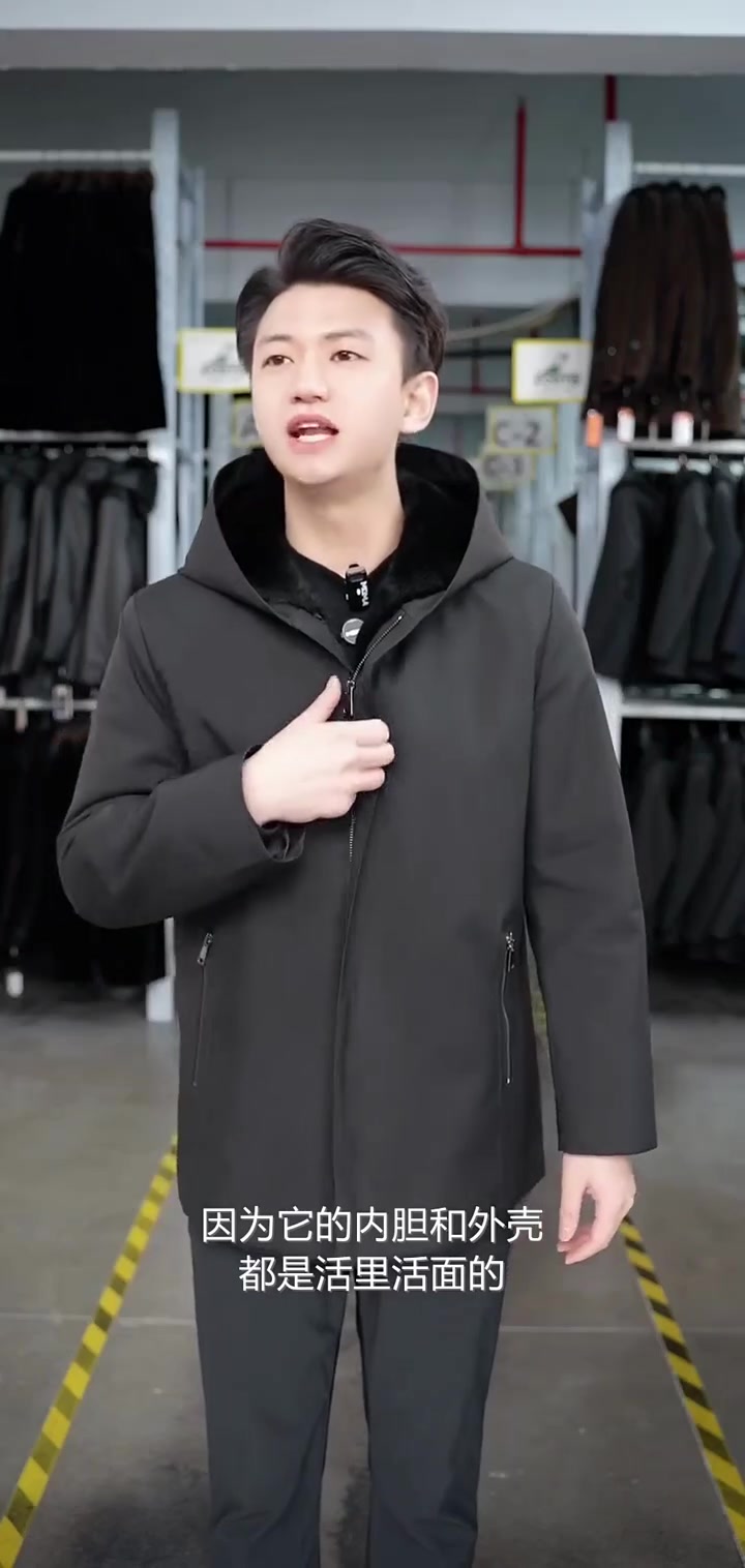 海宁男士派克服，穿上时尚显绅士，可脱卸设计更显贴心！
