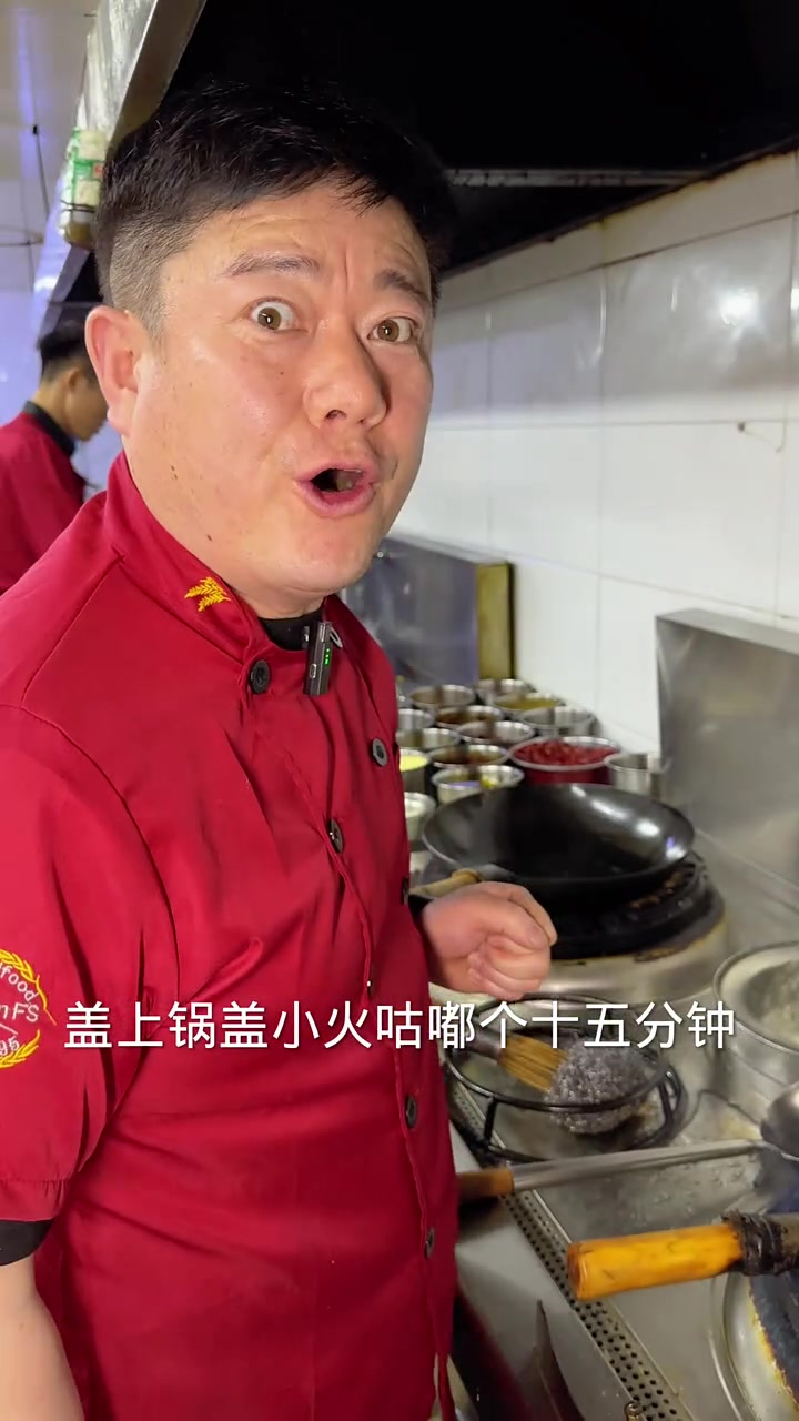 家常红焖碟鱼头阿