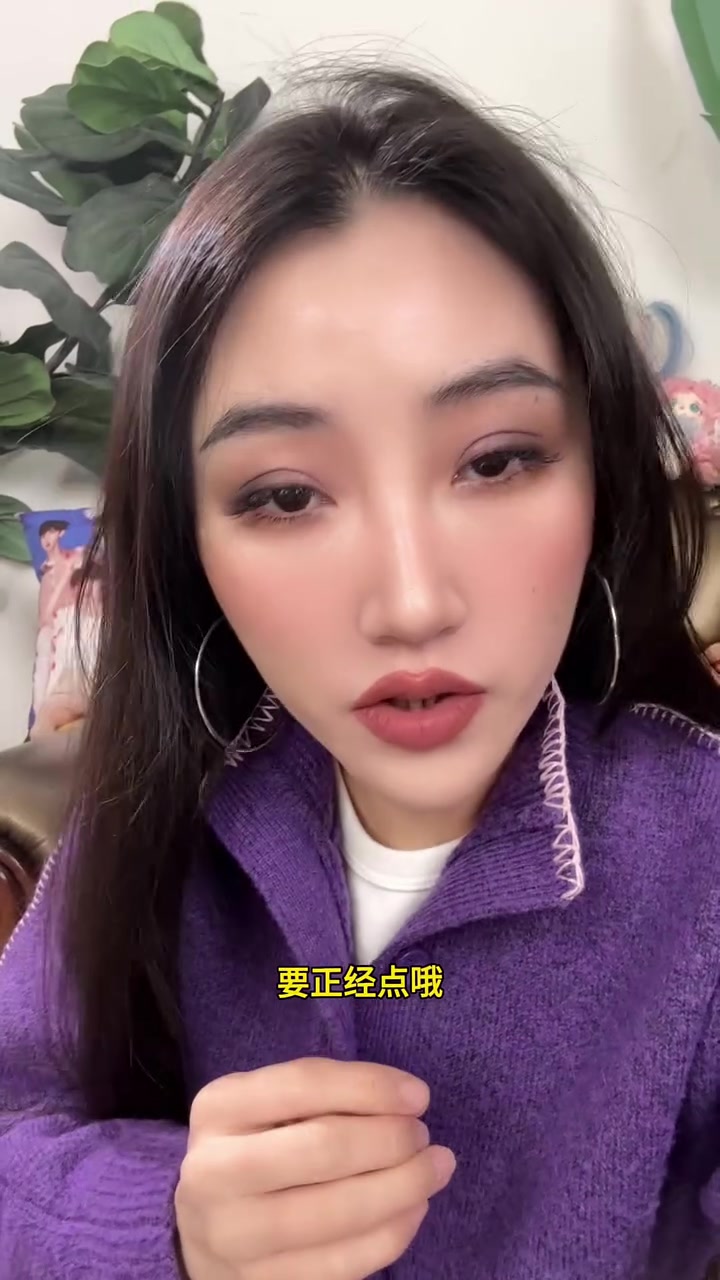 自制干冰冻奶油到底是什么味道的?一起来品鉴!