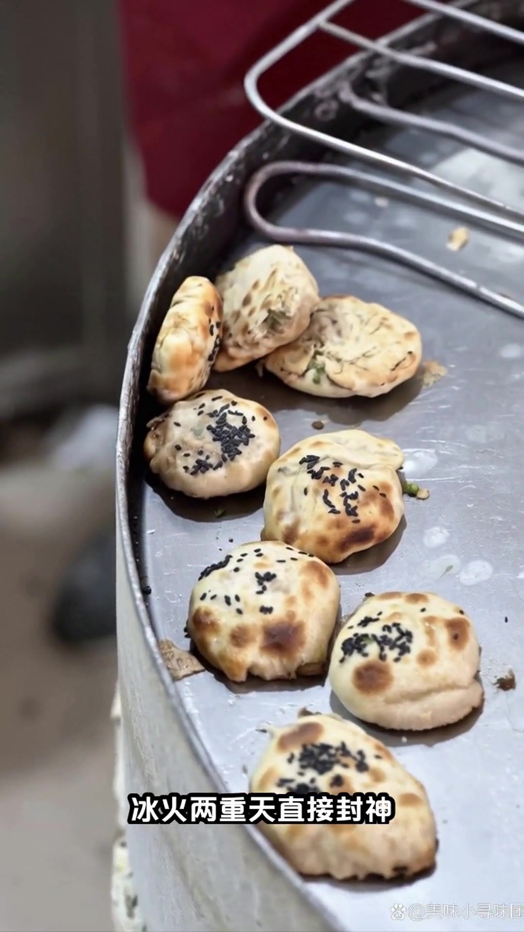 衢州冬季必吃6大美食!这家烤饼店绝了,第3个你肯定没吃过