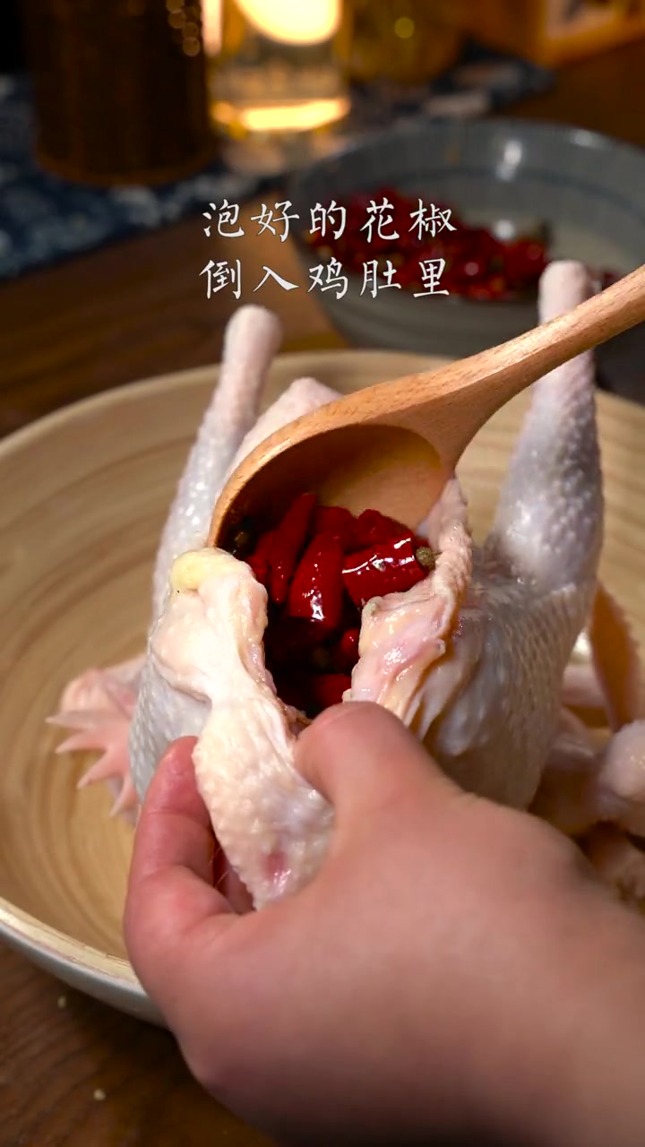 想吃椒麻鸡在家做真的比饭店里的还好吃