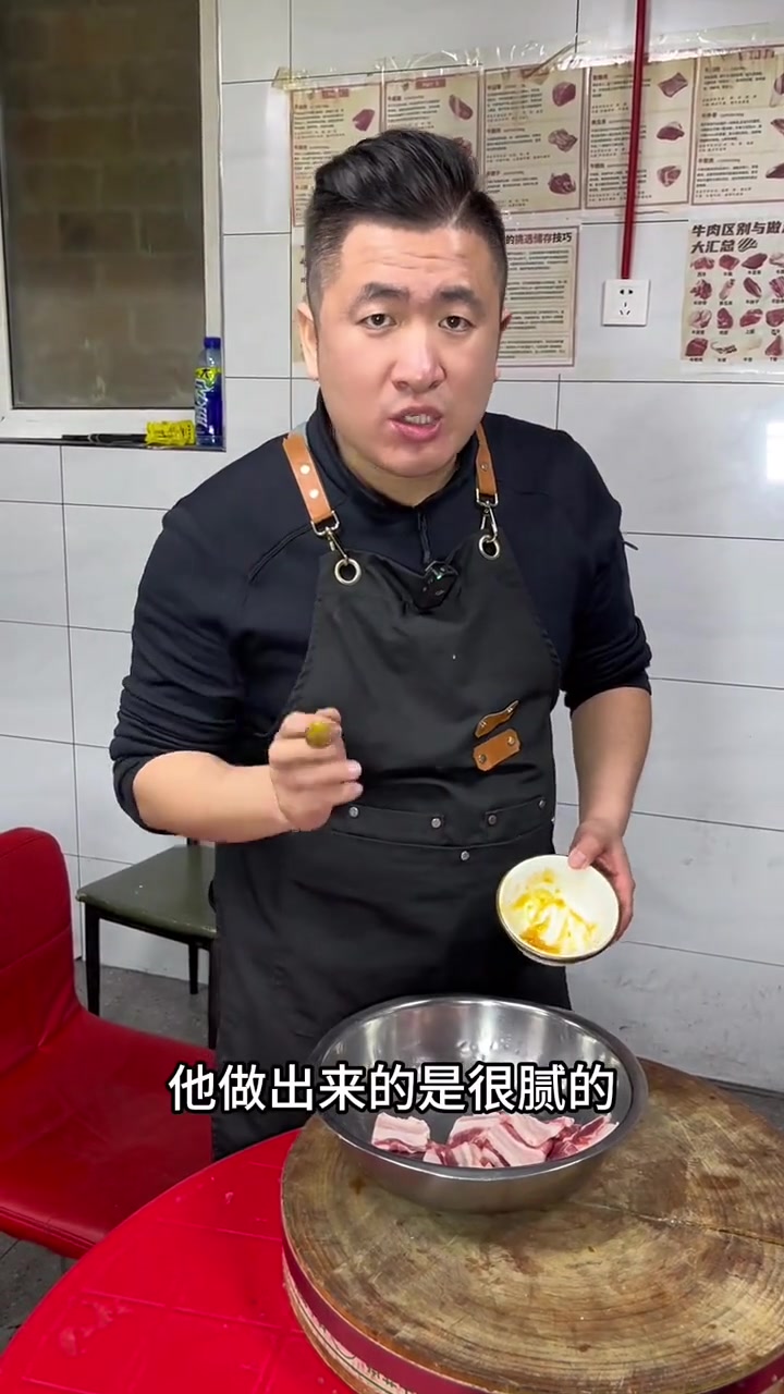 最适合做烤串的猪肉，脆皮五花肉串