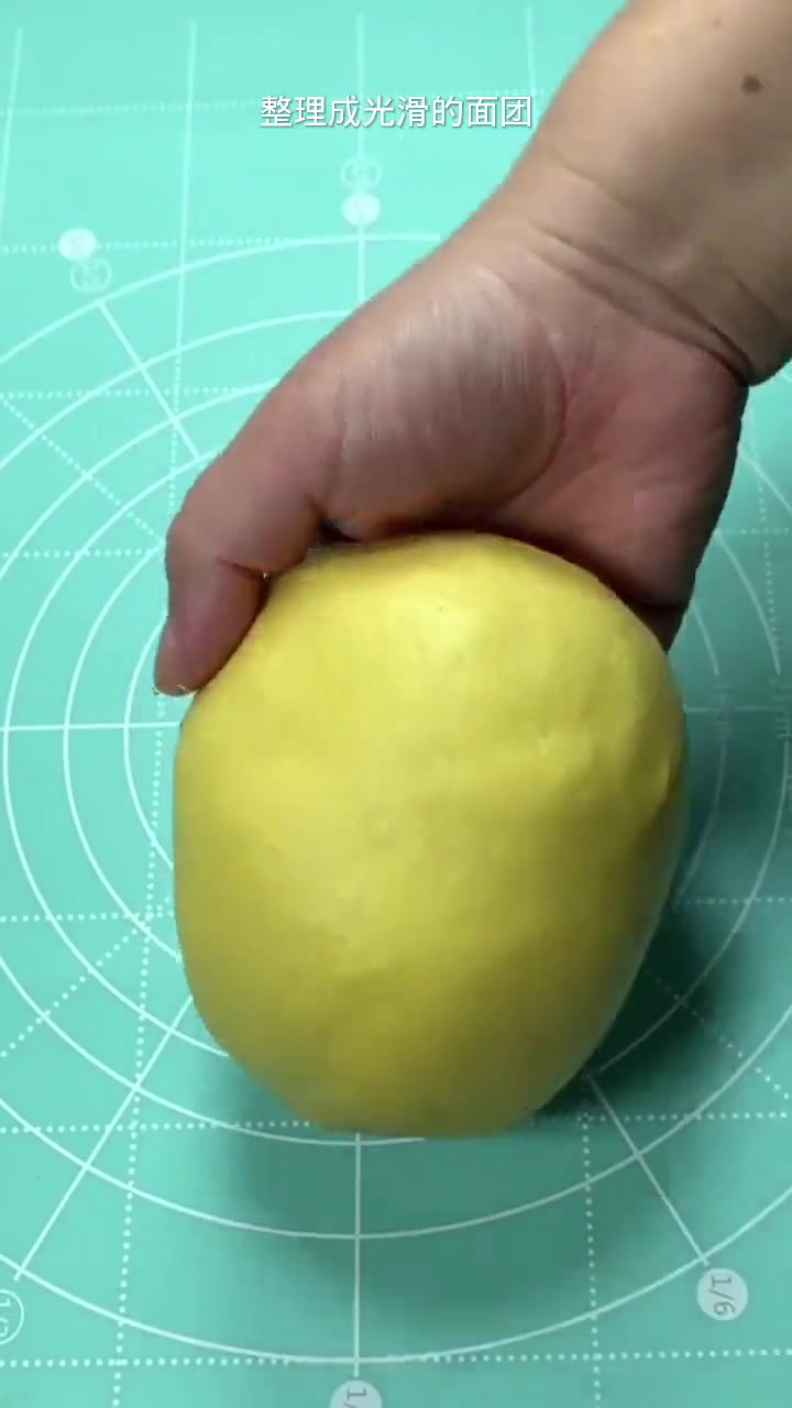 南瓜面包教程家常做法