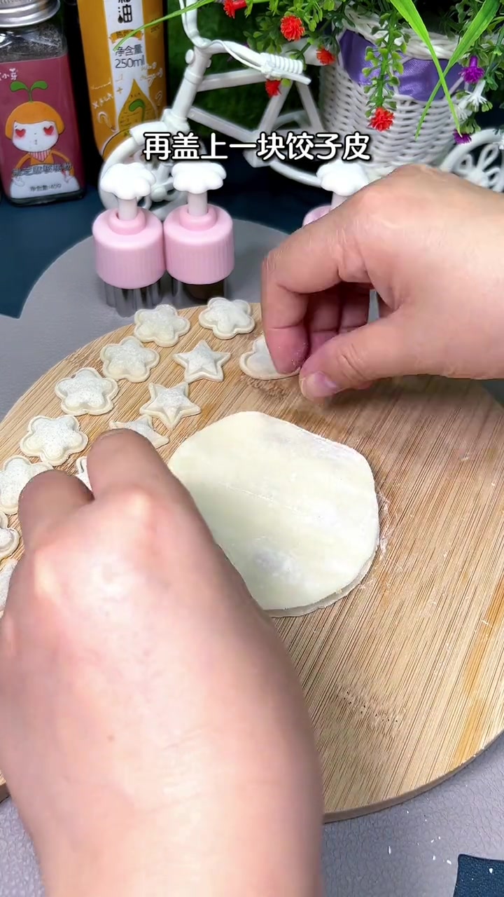 9个月宝宝就可以吃的迷你小饺子