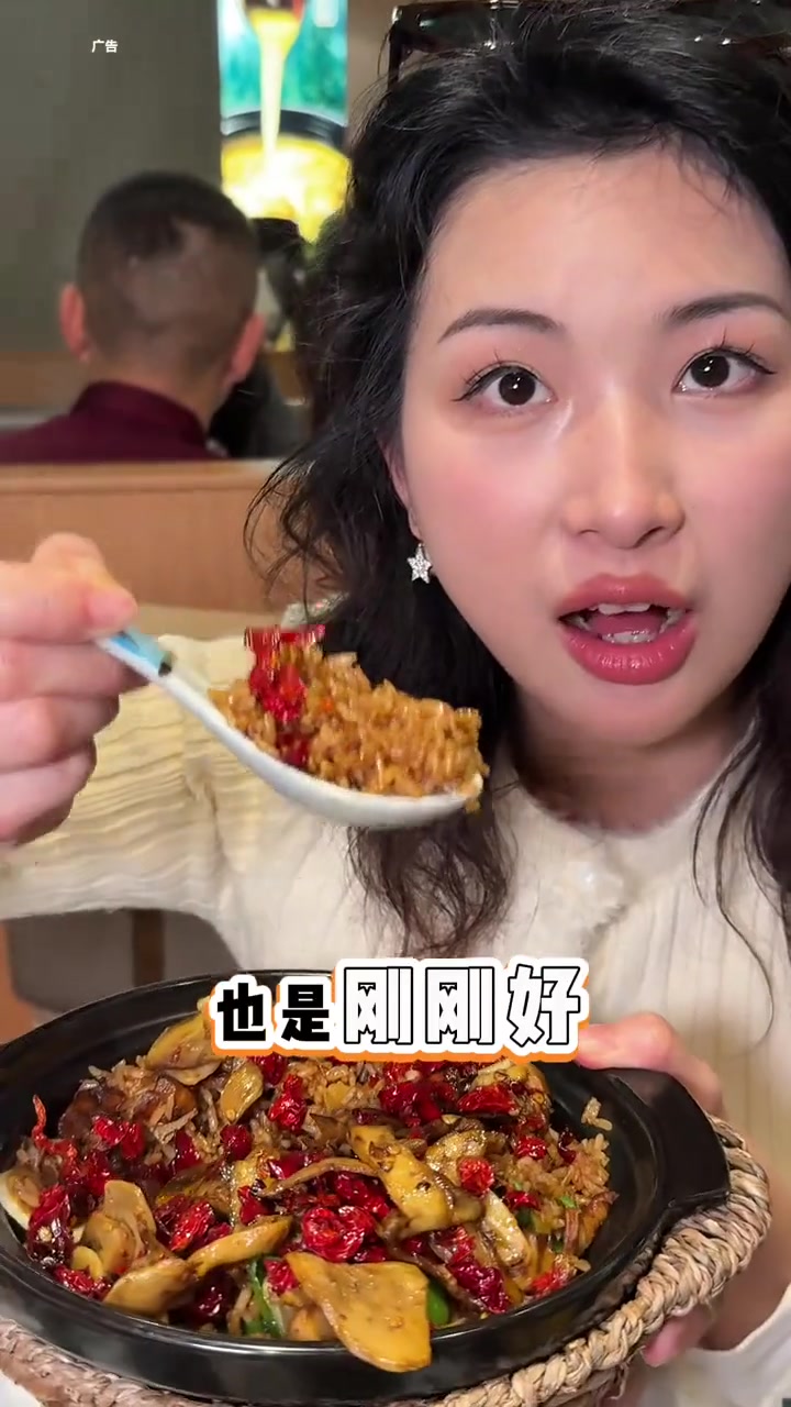 地道的云南菌汤火锅！冬天喝一碗暖暖的