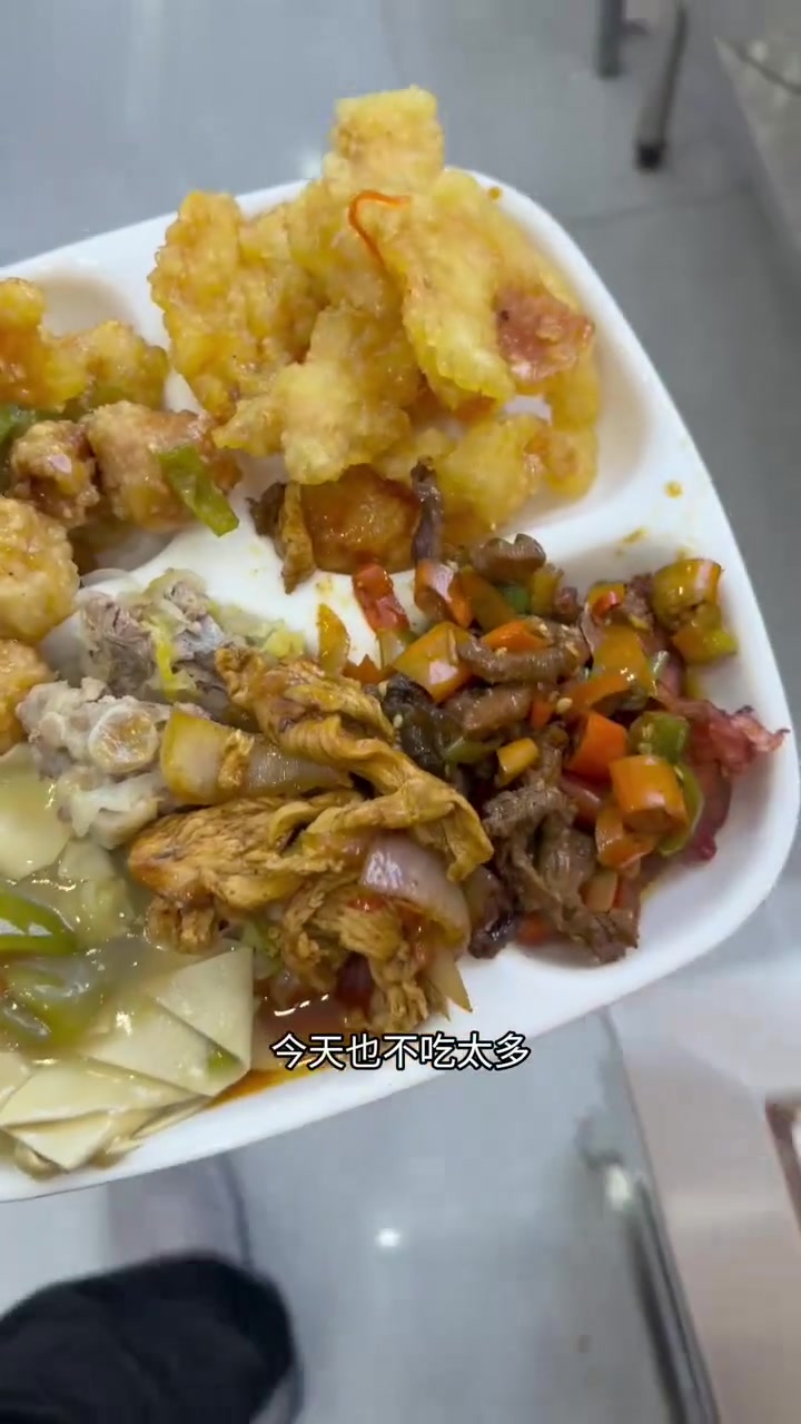 常说的2000大卡多不多，日常一顿自助盒饭吃多少