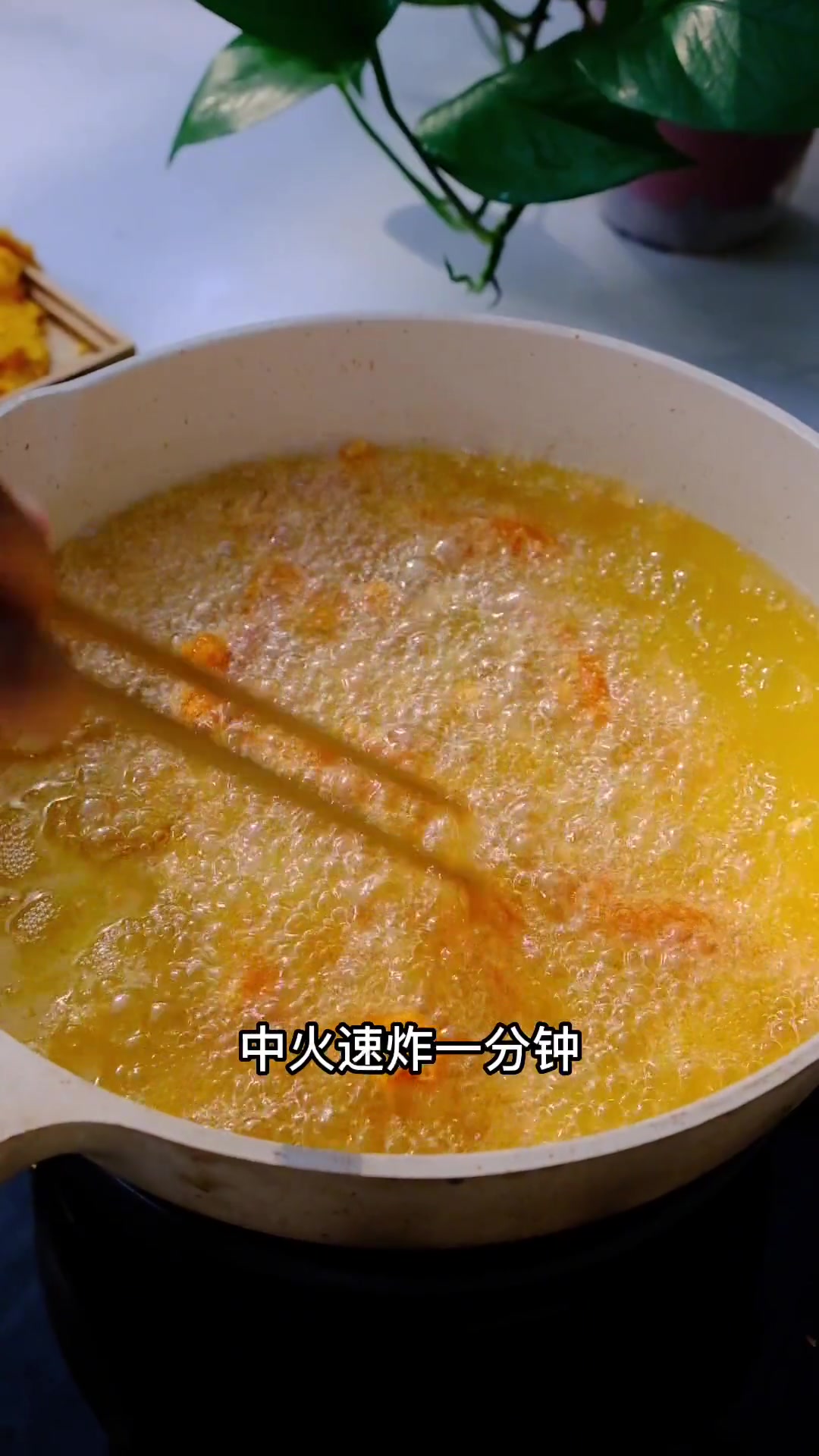有谁能拒绝校门口的香酥鸡柳？嘎嘎香！