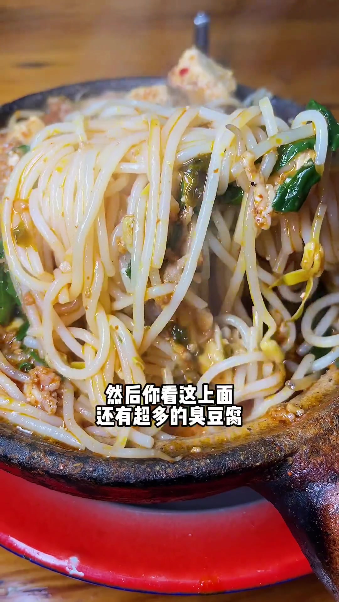 昆明这家成都砂锅米线开了二十多年？！