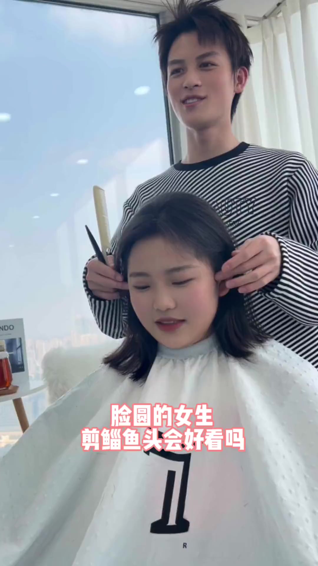 无性别鲻鱼头的灵魂竟在于它的层次感！