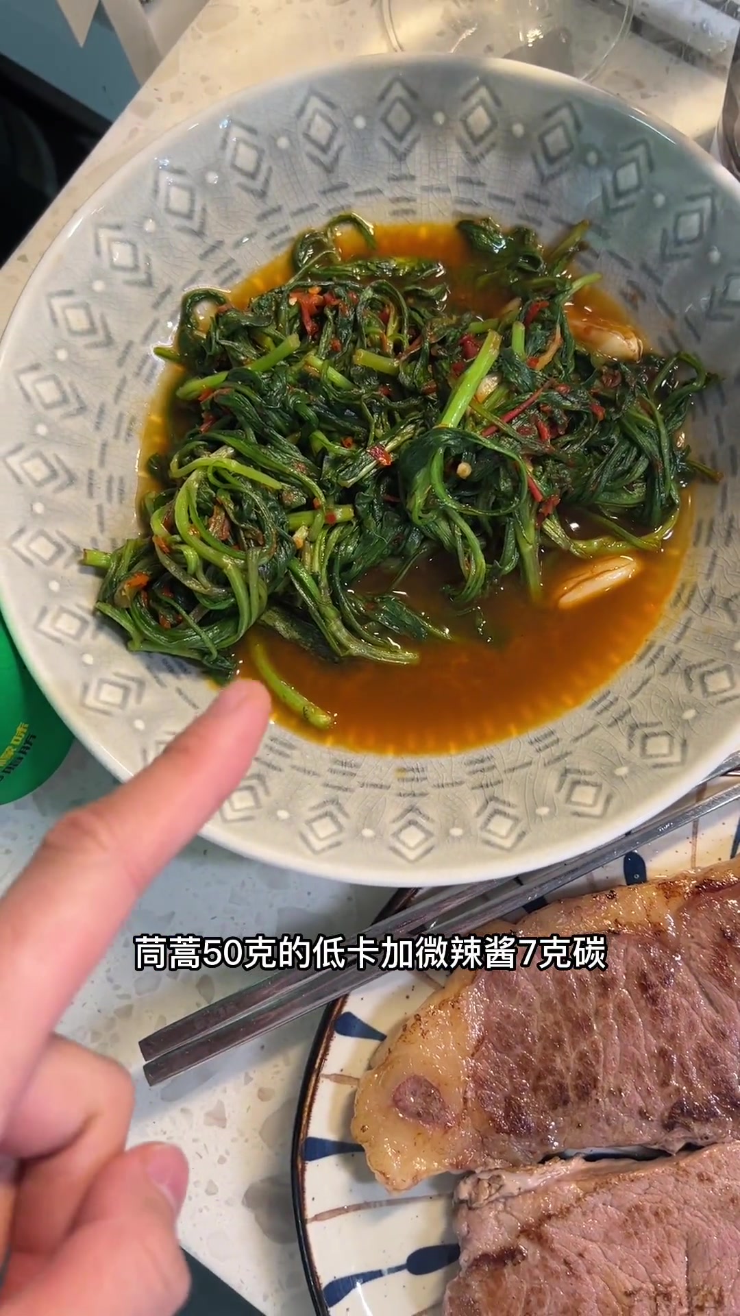 午餐搭配超丰富，快来看看都有啥！