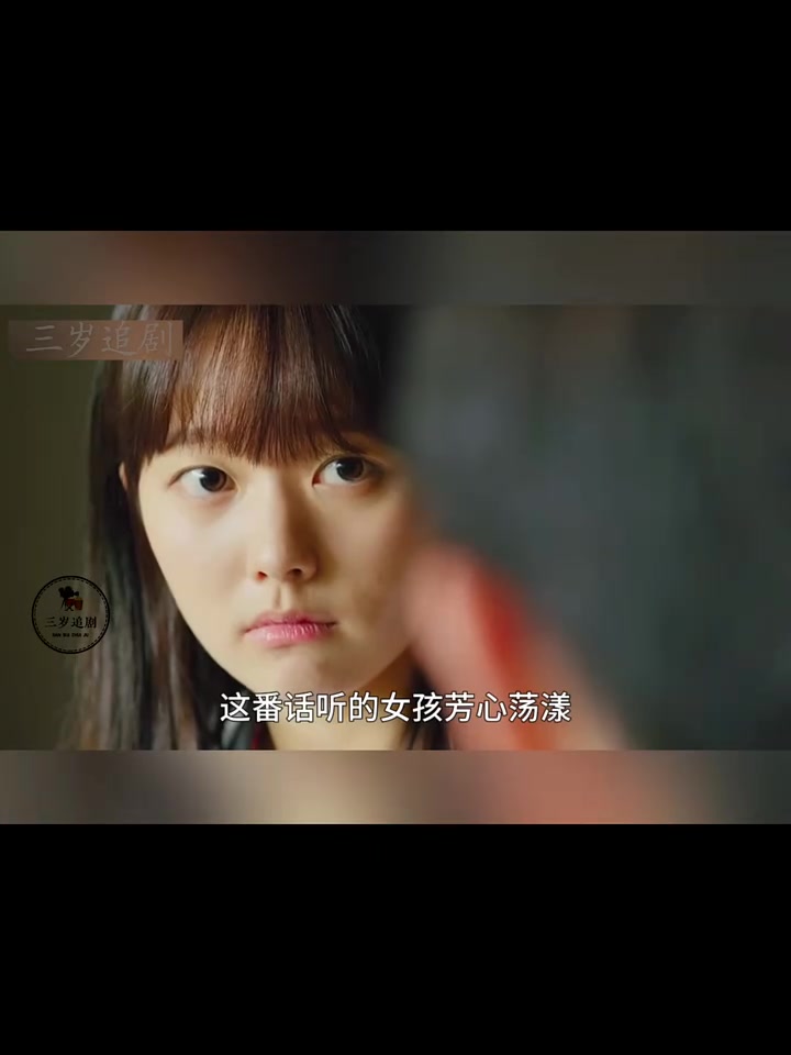 影视解说