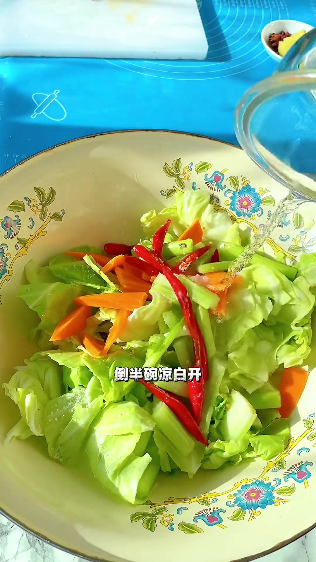 家里吃不完的包包菜这样做泡菜，明天就能吃