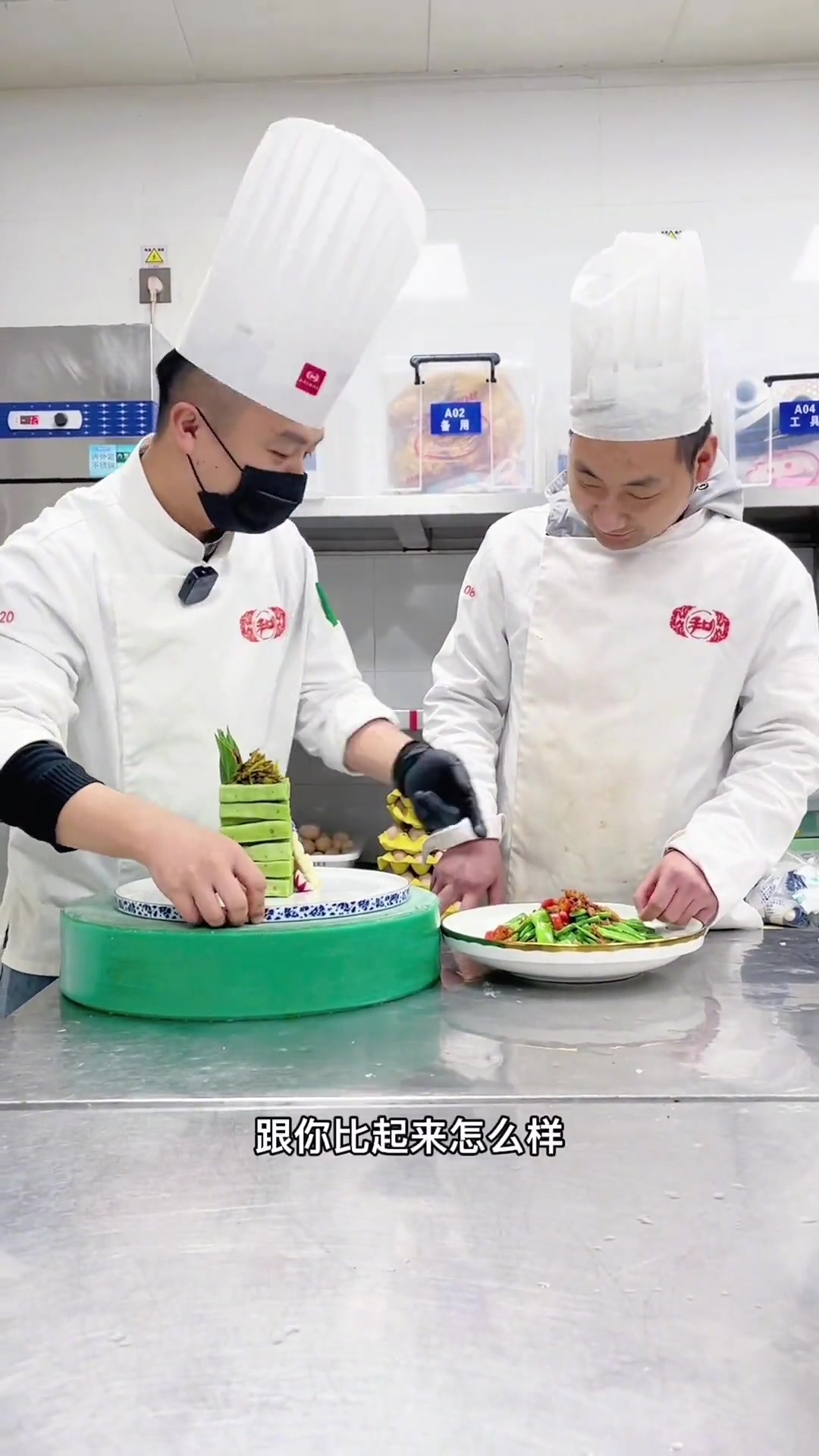 三人行必有我师，向优秀者学习，做好明档菜品！