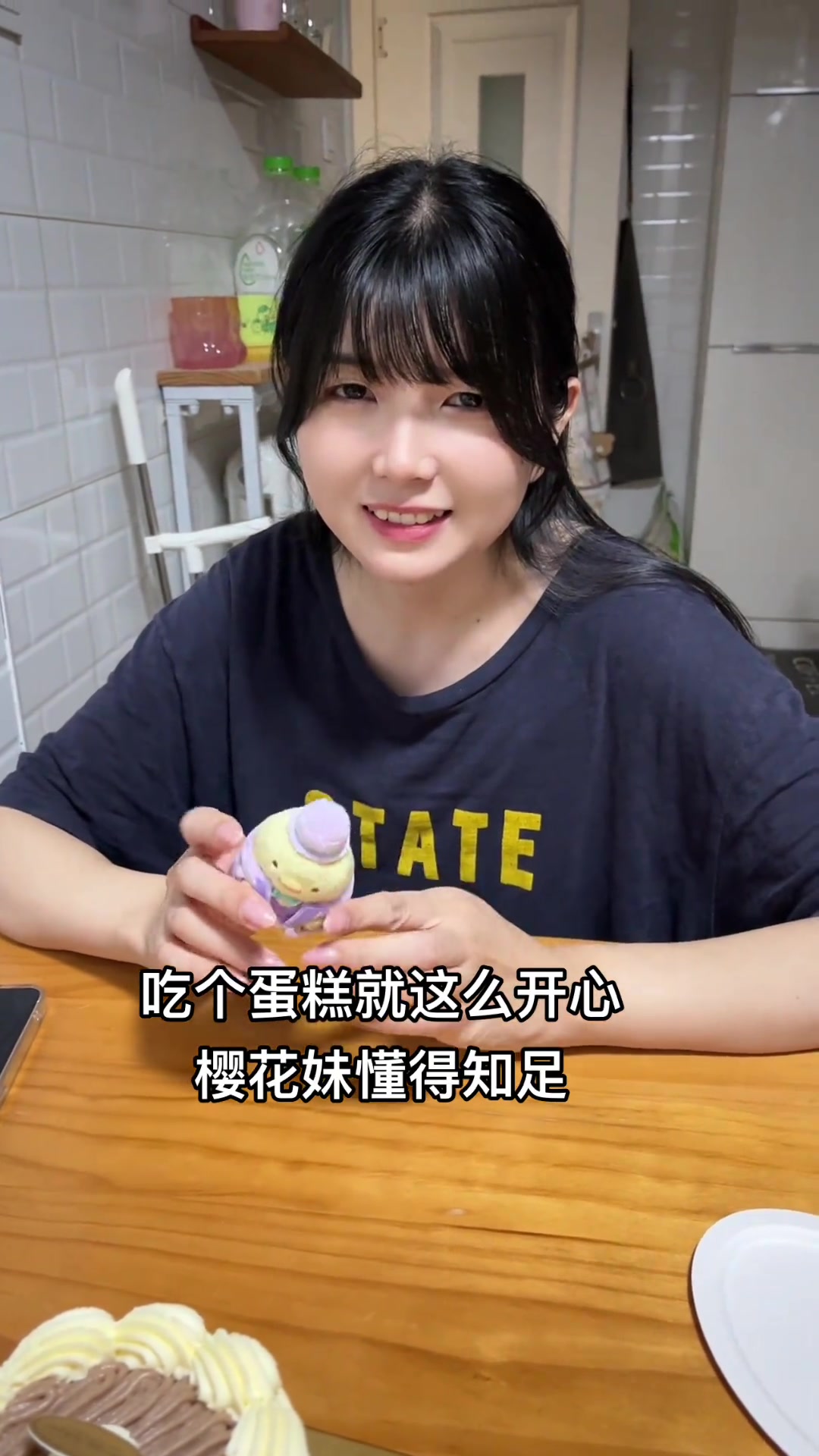 与日本媳妇相伴6年，简单过33岁生日