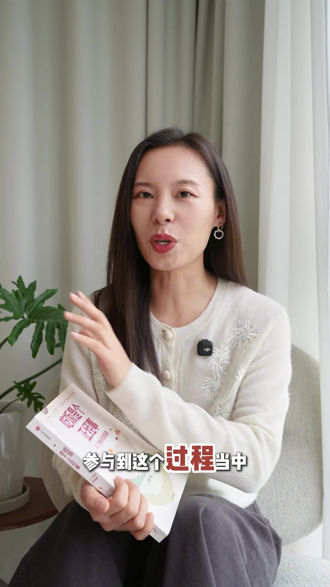 「核心功能」能量代谢的关键辅酶 神经系统的重要调节者 造血过程的必需因子「食物来源」B1: