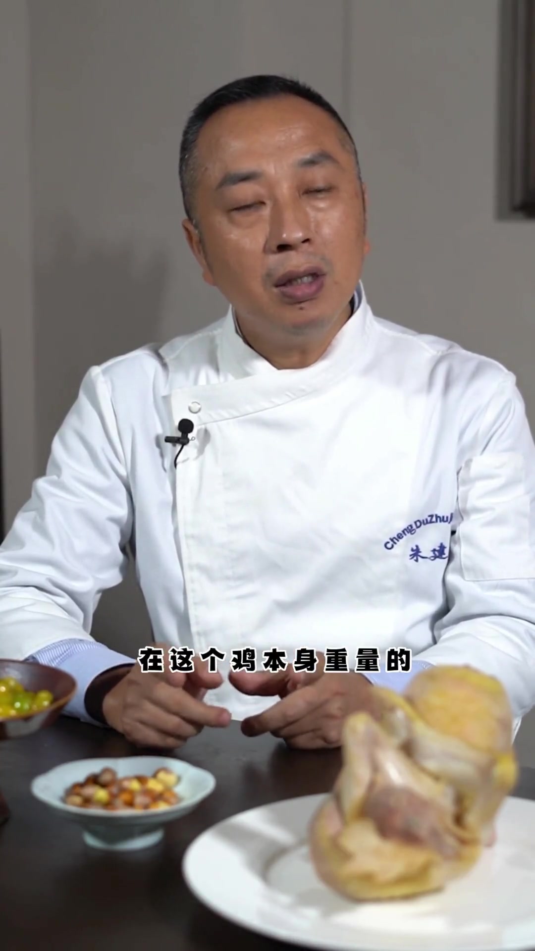 炖鸡用砂锅超鲜！水和鸡的比例及水质有讲究