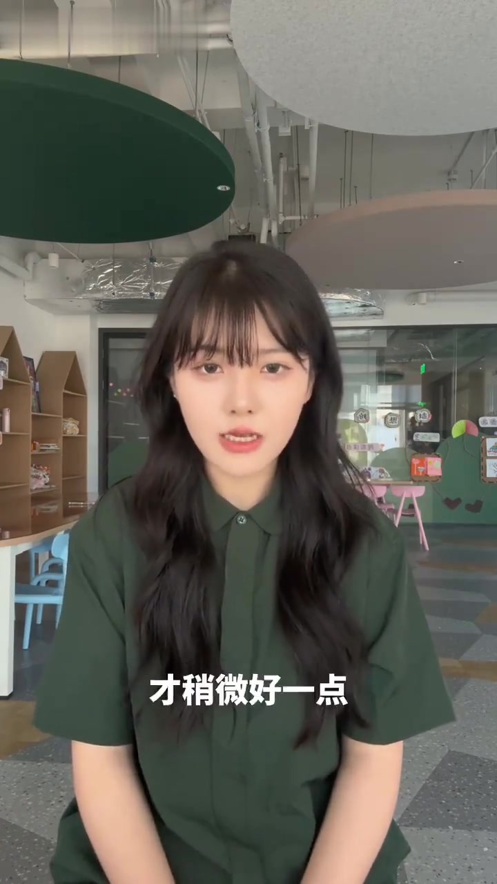 「老乡鸡」小鸡灵轮岗日记 毕业篇