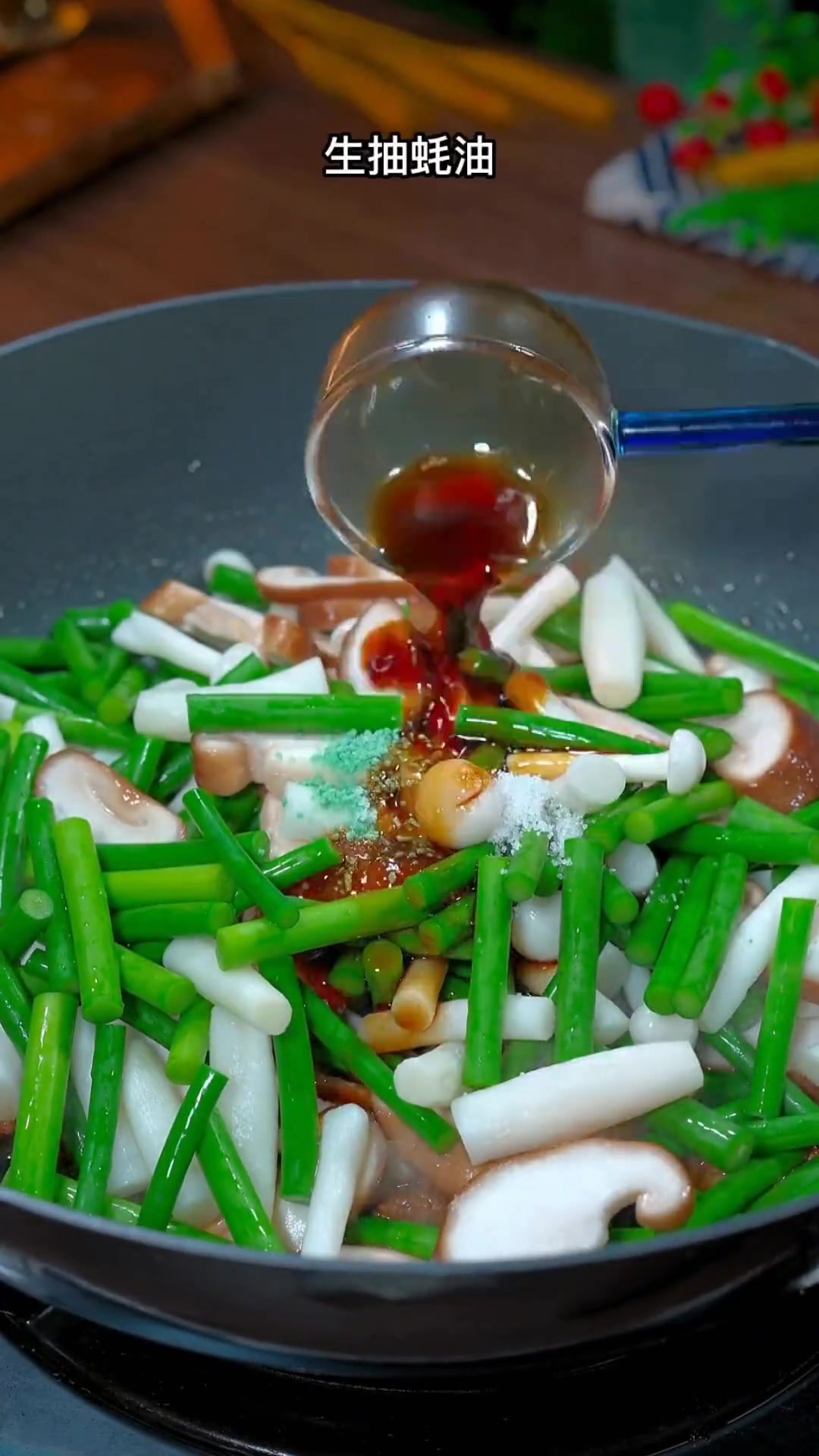 100道开胃下饭的家常菜，经典家常小炒别错过