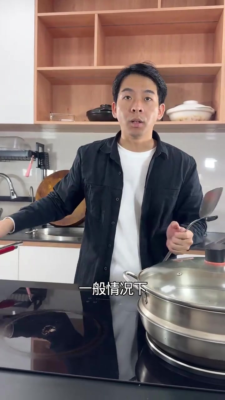 家用炒锅如何选，教大家选锅竟然被判定疑是广告，大家再帮我顶上去吧，这只是个人经验分享，希望