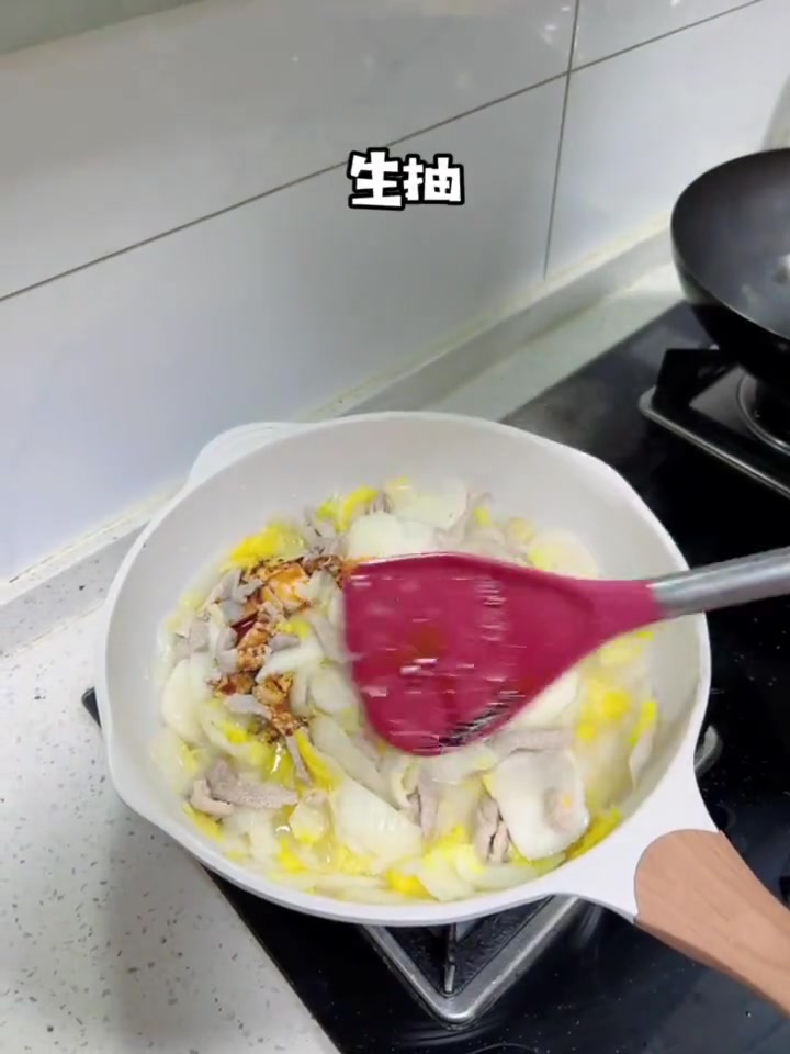 老式炒年糕好吃