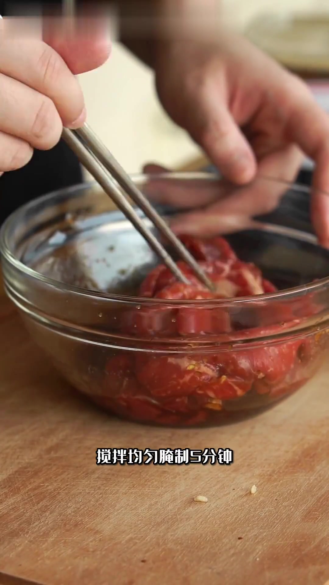 番茄烧肉丼｜在家做出日料店水准的盖饭