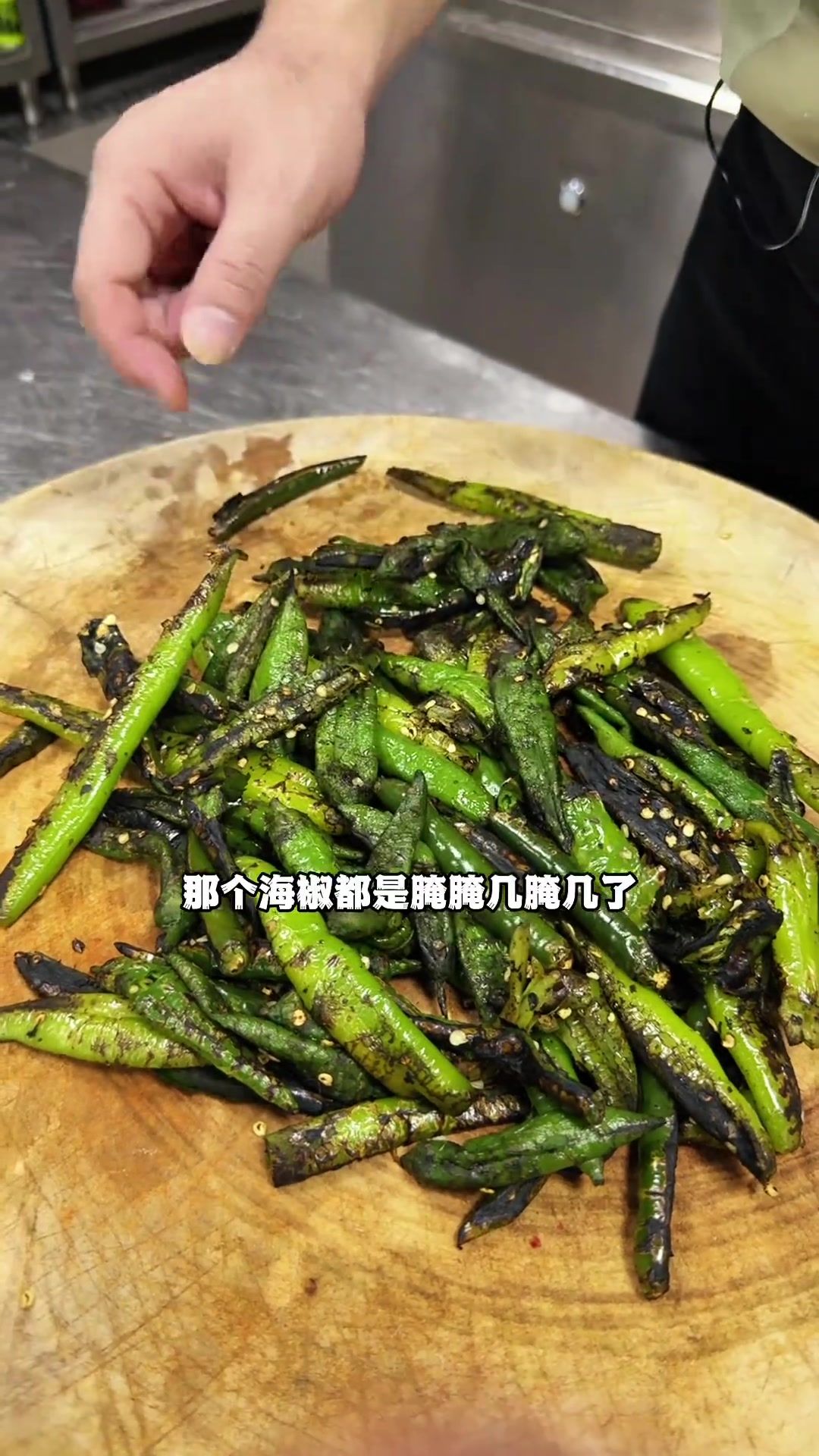 烧椒鱼鱼肉嫩滑，椒香浓郁超下饭