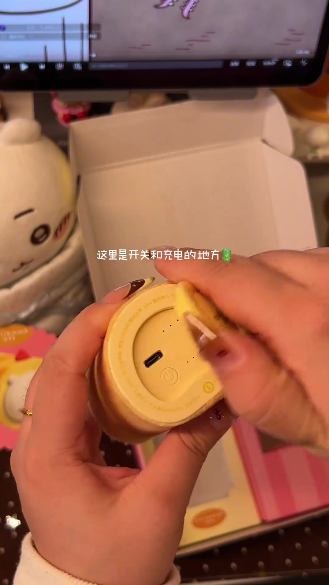 Unboxing宝宝你是一块香甜小蛋糕゛
