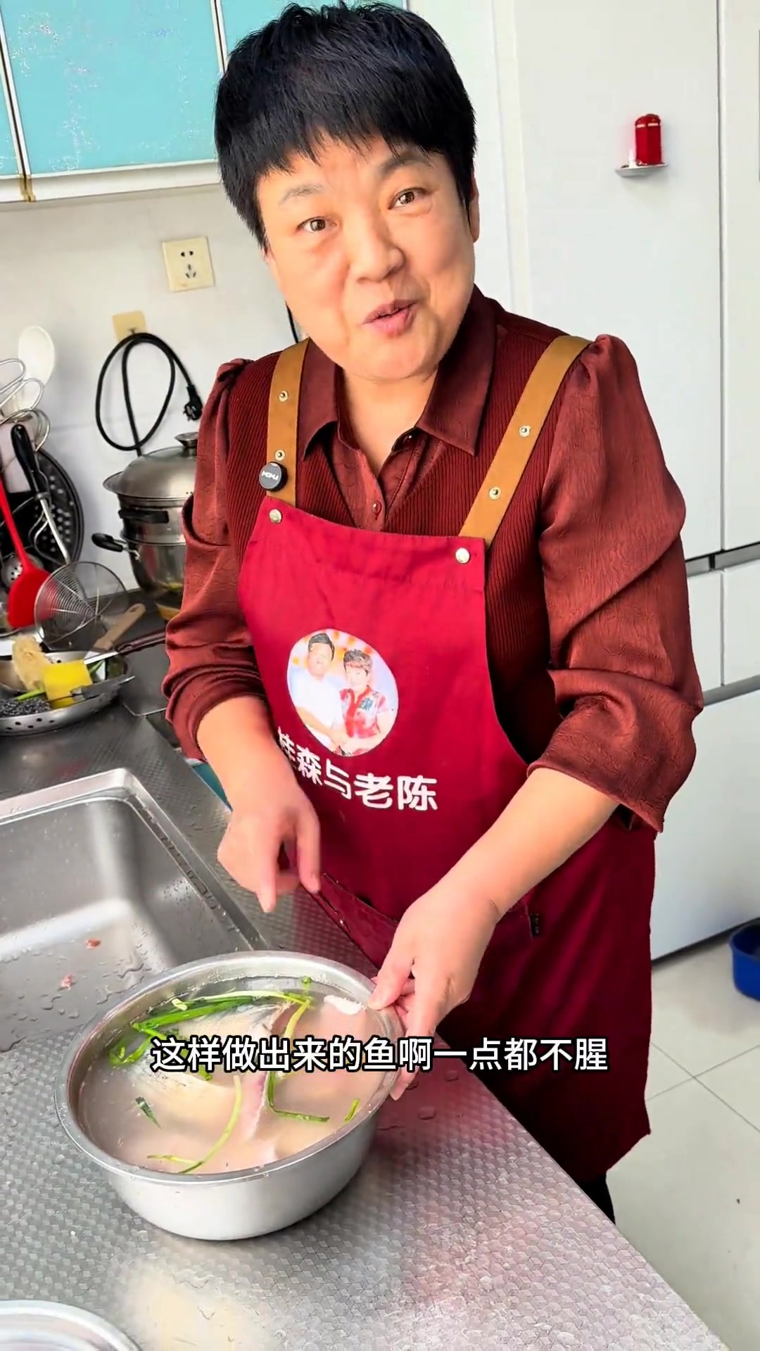 清蒸草鱼 儿媳妇怀孕想吃鱼,又不喜欢油腻,今天做个清蒸草鱼